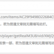 49tkͼĲʿapp
